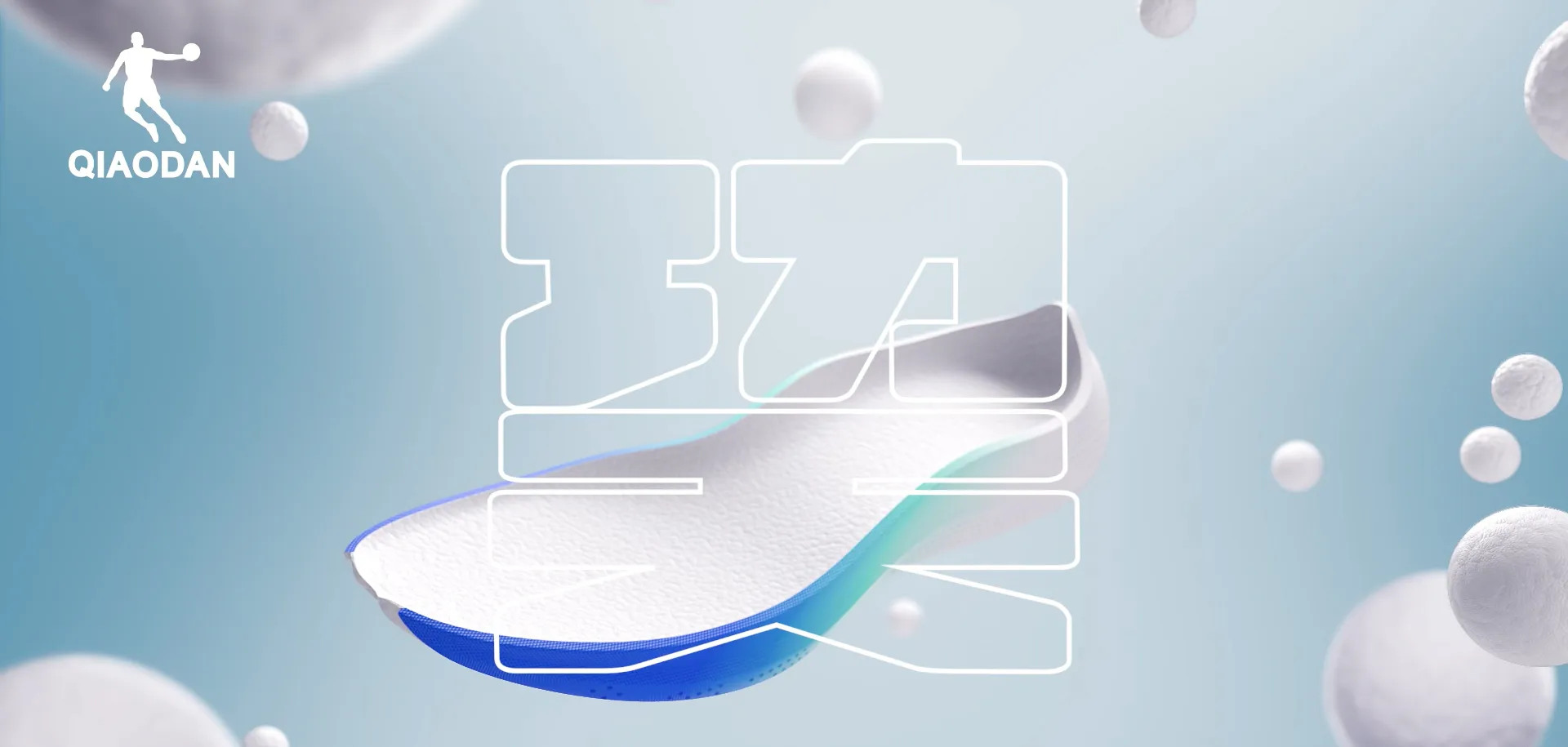 xc sports(中国区)-官方网站