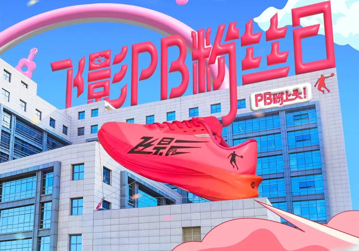 xc sports(中国区)-官方网站