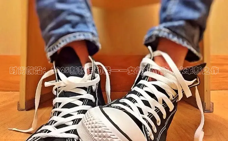 XCSport网页版入口