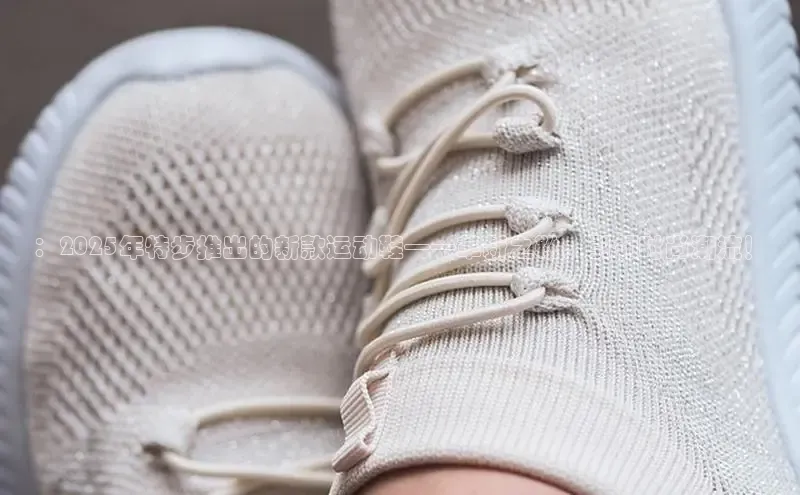 XCSport网页版入口