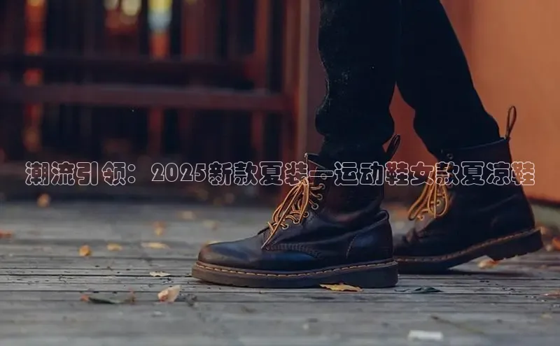 XCSport下载