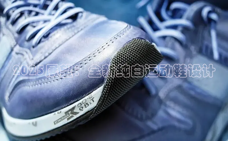 XC网页版入口