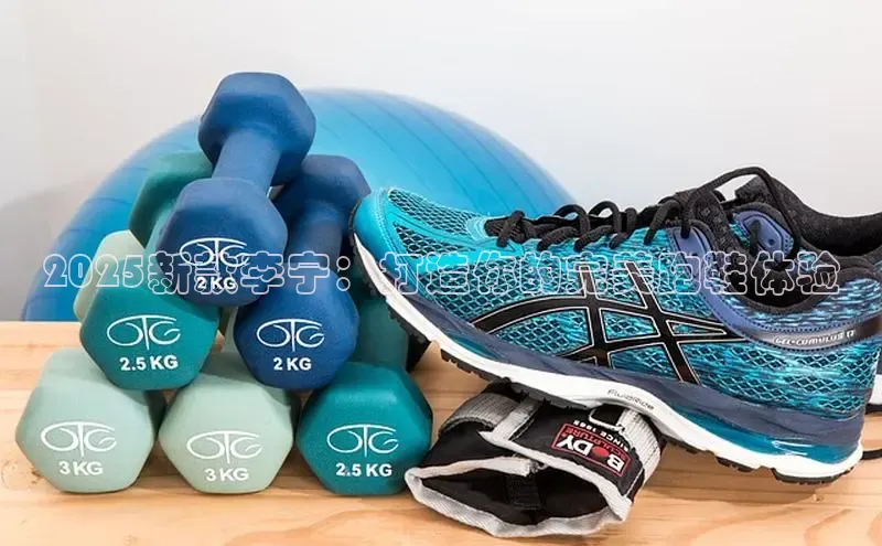 XCsport体育